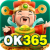 ok3658com